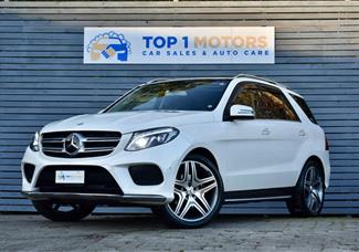 2015 Mercedes-Benz GLE 350D - Thumbnail